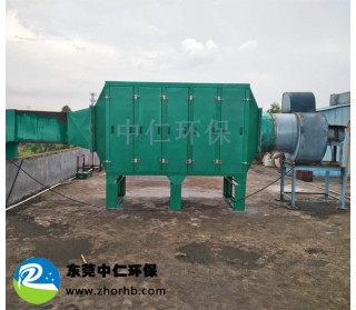 漆霧廢氣處理工程（過(guò)濾+吸附法）